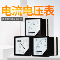 6L2 pointer mechanical meter AC current ammeter voltmeter power factor meter 42L6 75 * 75mm
