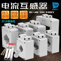 LMK SDH BH-0 66260 100 100 8000 8000 5000 5000 5A 5A current 5 0