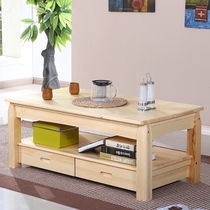Solid wood coffee table Pine coffee table furniture Log small apartment coffee table Simple living room pastoral tea table