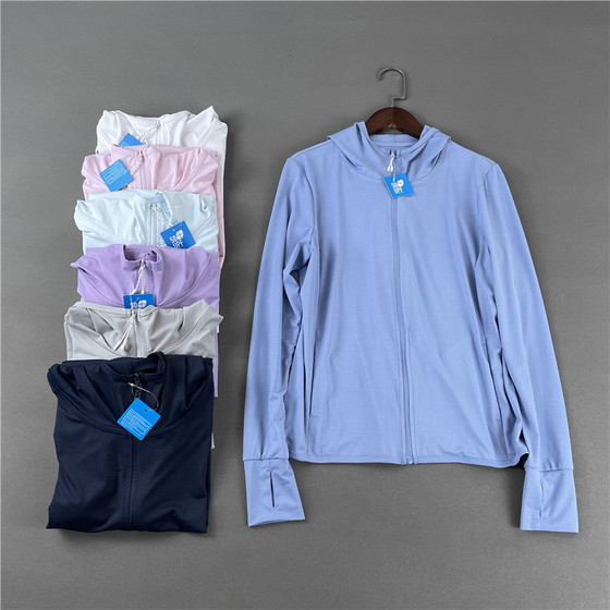 2 free shipping for foreign trade factory tail goods for men and women outdoor quick drying clothes light and elastic hooded couple sun protection clothes jacket
2 free shipping for foreign trade factory tail goods for men and women outdoor quick drying clothes light and elastic hooded couple sun protection clothes jacket