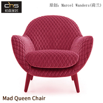 Mad Queen Chair Mad Queen Chair Designer fashion light luxury leisure chair Fabric sofa Chair