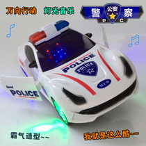 Electric toy baby police car Children boy car model universal wheel sports car child model excavator remote control