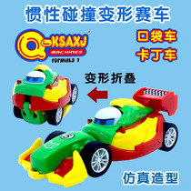 Childrens inertia child deformation engineering racing model car car resistant to fall baby toy car boy simulation bus
