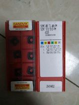 Sandvik SCMT09T308-PM4325 4225