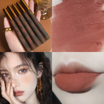 Tens of billions of subsidies Tmall u first try imported amber lip glaze does not fade and does not stick to the cup niche brand female lipstick