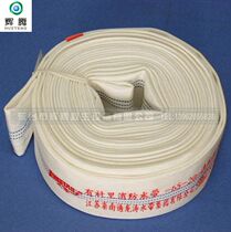 Fire hose ship inspection marine hose 65GB high pressure thick wear resistant canvas high product hose CCS certification