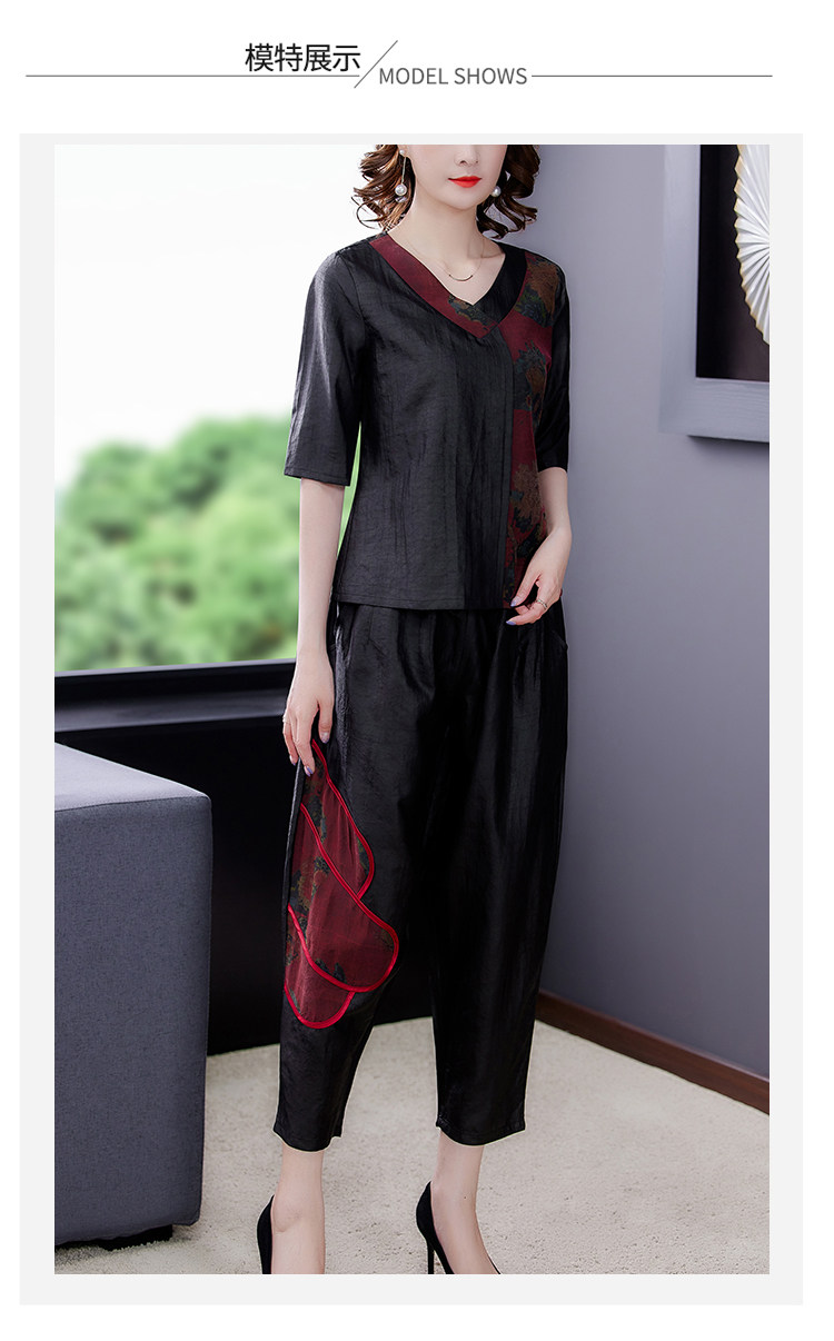 7607实拍 香云纱套装显瘦桑蚕丝真丝宽松上衣松紧腰小脚裤两件套 - 17