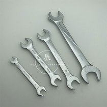 Double-head opening wrench 5-7 6-7 9-11 11-13 13-15 13-16 16-18-21