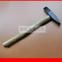 Punch Drilling Special price electric welding hammer Shaped Hammer Escape Knocking Hammer Hammer Hammer hammer Custard Safety Hammer 300g with hammer safety hammer 300g