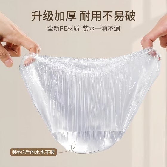 여성을위한 일본 일회용 샤워 모자 방수 목욕을위한 두꺼운 샤워 모자 가구 안티 연료 헤어 마스크 머리카락 머리 염색 머리 덮개 여성을위한 일본 일회용 샤워 모자 방수 목욕을위한 두꺼운 샤워 모자 가구 안티 연료 헤어 마스크 머리카락 머리 염색 머리 덮개