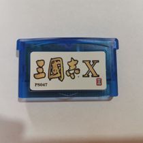 GBA card with three Chinese Chi-minority Chinese chip memory