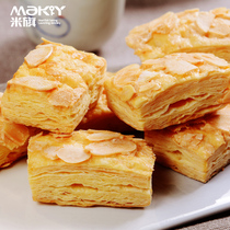 Rice flag crisp 135g biscuit pastry snacks childhood snack food delicious office snacks