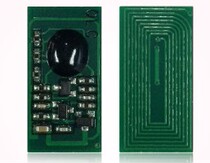 Application of the Ricoh MPC300 300sr 400401 colour machine counting chip