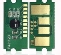 Compatible application Kyocera TK1123 1113 FS-1060 1060dn 1025mfp 1125mfp chip