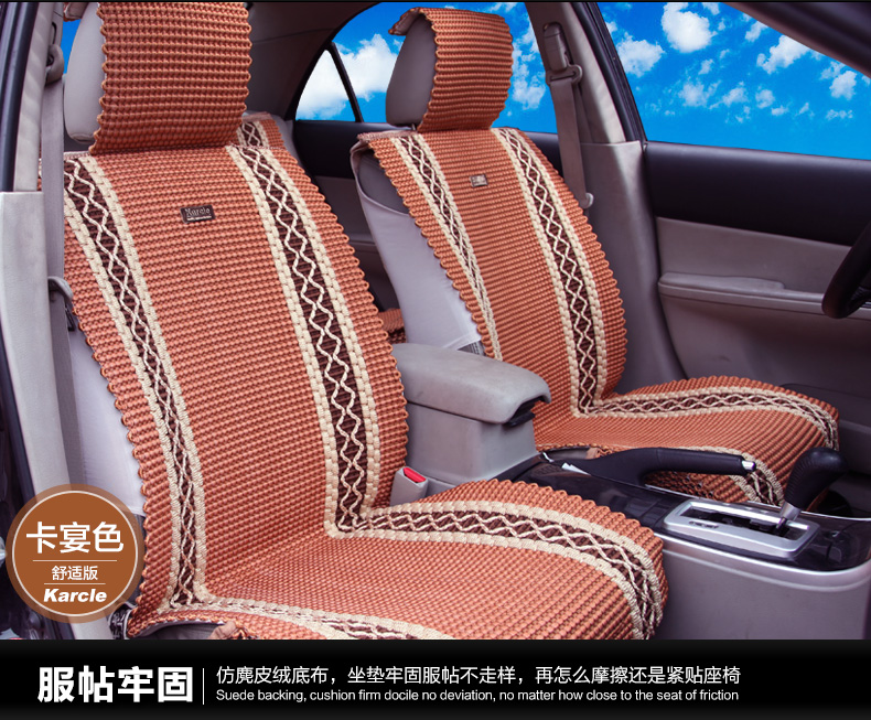 Авточехлы зимние Karcle H6 Авточехлы зимние Karcle H6