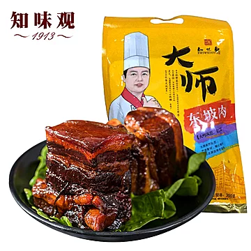 【知味观】杭州正宗即食东坡肉200g[12元优惠券]-寻折猪