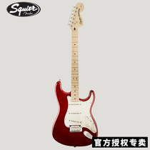 Authentic Fender Fanta Squier Electric Guitar 032 1602 Electric Guitar Set Electric Guitar