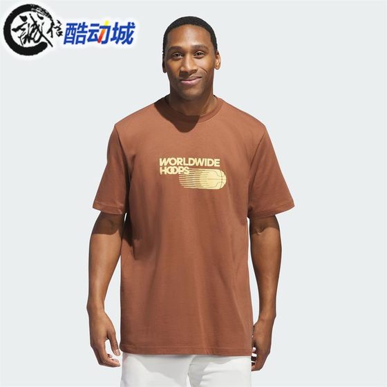 Adidas Adidas Men's 2024 Summer Pure Cotton Printed Basketball Sports Short Sleeve T-Shirt JE3757 3756
Adidas Adidas Men's 2024 Summer Pure Cotton Printed Basketball Sports Short Sleeve T-Shirt JE3757 3756