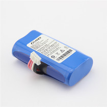 LANDI Liandi A8 battery smart machine terminal A8 battery Liandi cloud smart mechanical and electrical board