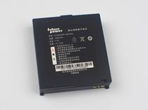 Tencent music LP201 battery brush back cover paper hatch cover FT525354P-2S1PAA Tencent music brush print shaft