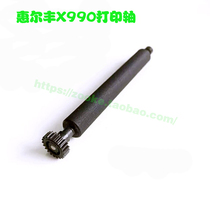 Verifone Huierfeng X990 Paper roller Roller Rubber stick Paper press shaft Printing shaft Paper cabin shaft Accessories Charger