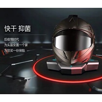 Motorcycle Helmet Drying Blue Light Germicidal Purifier Summer Except Taste Bacteria Remover Helmet Conserve BACTERIOSTATIC Quick Dry