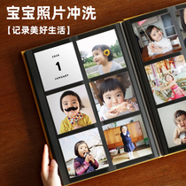 Washing photos photo printing baby photo mobile phone photo children Fuji photo development printing 6 inch Polaroid photo