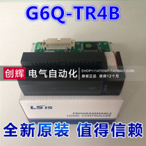 Brand new original South Korea LG LS production of electric K200S output module G6Q-TR4B
