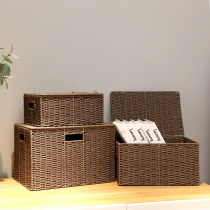 Japanese solid color woven storage box Covered storage basket Large size storage box Snack storage finishing clothes storage basket