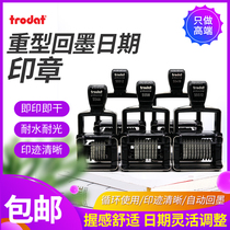 trodat zoda 5558 rotating wheel adjustable digital combined seal 8 bits number print code machine box number batch number 5mm