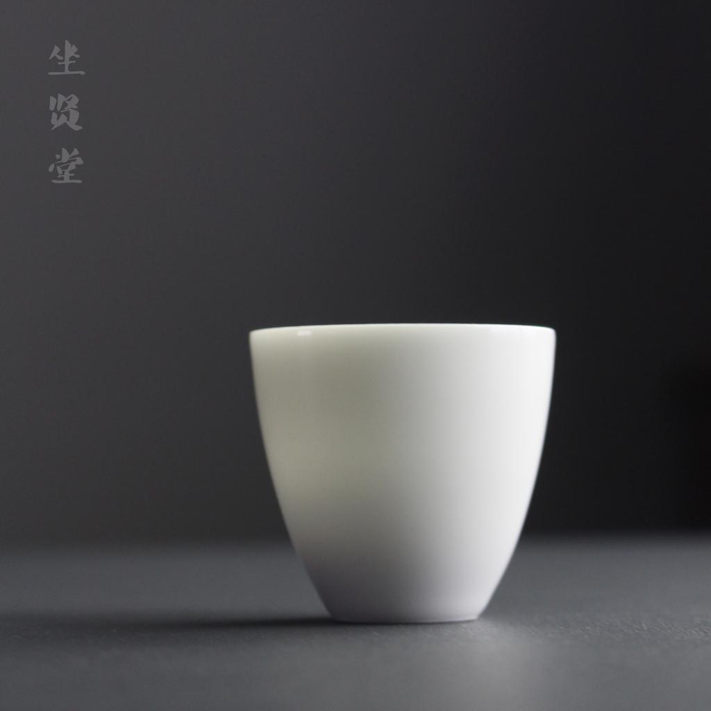 坐贤堂 品茗杯 白瓷杯 聚香杯 功夫 小茶杯 陶瓷 景德镇_7折现价66元