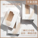 Unny Double Eyelid Patch Artifact Tracealless Invisible Lace 눈꺼풀 여성, 남성, 큰 눈, 여자를위한 단일 눈꺼풀 Unny Double Eyelid Patch Artifact Tracealless Invisible Lace 눈꺼풀 여성, 남성, 큰 눈, 여자를위한 단일 눈꺼풀