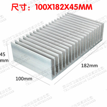 Factory direct high quality heat sink high power heat sink suitable for LED lamp heat dissipation 100*182 * 45MM