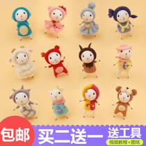 Send tools wool felt stamp twelve constellations white mice sewing hand-made diy material package