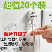 New upgrade power plug hook kitchen incognito strong adhesive electrical wire plug storage hook creative
