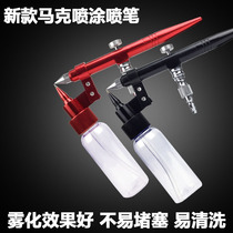 Free Spray Pen Caps Mount Electric Spray Guns Spray Paint Small Mini Lower Pot Spray Pen Furniture Leather Patched Painted Color Plotter