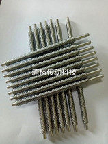 T8 silk rod manufacturer direct trapezoidal wire rod 3D printer wire rod T10 T12 T12 T16 T16 T20