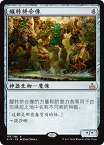 (Leyou card) Wanzhi card wake up to the split like a decisive victory in Xialan Jane