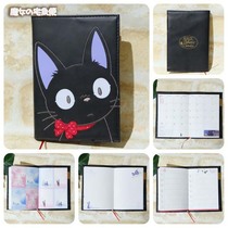 Japan procurement Hayao Miyazaki Chinchilla witch Taqiben black black cat Kiki hand account schedule notepad 2017