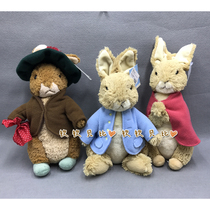 Spot Japan procurement of British gund genuine Peter Rabbit Peter Rabbit doll plush toys