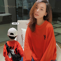 Parent-child clothes 2021 autumn bear a family of three four children mother and son foreign style fashionable mother women