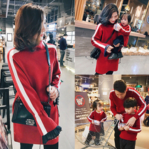 Parent-child sweater autumn and winter 2020 new trend family outfit mother and child outfit mother and daughter group a family of three Korean version pullover