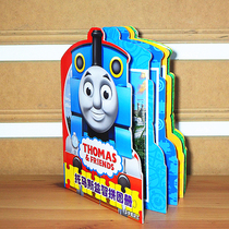 Popular hot sale Foreign trade export Thomas Edward puzzle puzzle book over 3 years old Paper 5 pages 20P per page