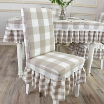 Simple modern plaid table table chair cover one-piece dining chair cover cotton and linen hipster chair cover seat cover seat cover stool cover