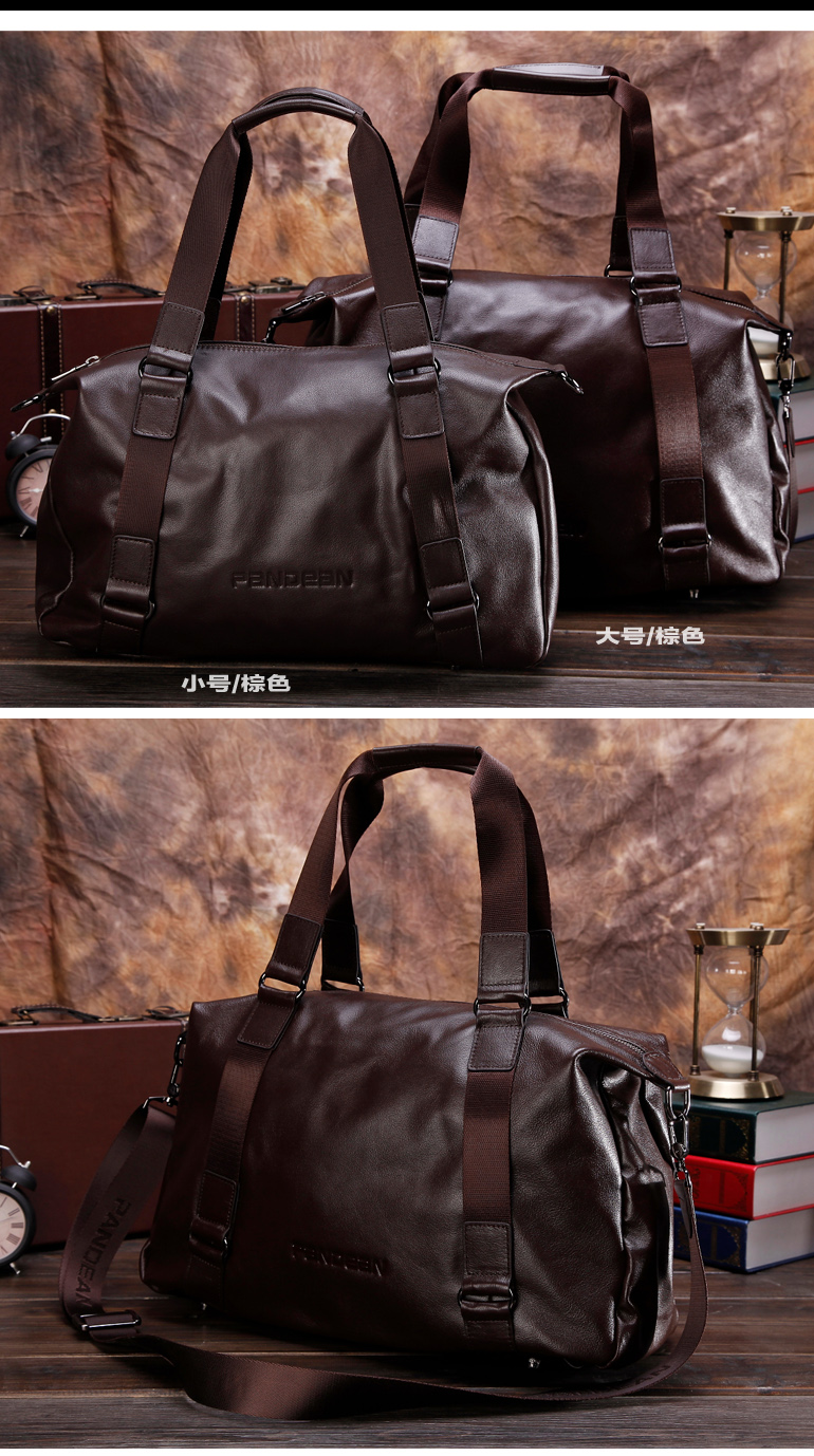 男士旅行包真皮手提单肩斜挎大容量出差旅游短途商务时尚行李袋