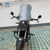 Muscle wolf is suitable for the refitting of the retro-motorcycle of the front windshield of the G1 windshield