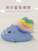 Japanese waterproof children's cotton slippers Autumn and Winter Boys' Interroom Slip-proof Parent Girls' Cashmere Slippers