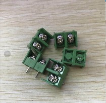 8MM 2-bit binding post (2 per bag)