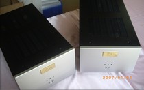 Imitated Gaowen mono rear chassis