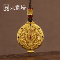 Everyones altar ancient method Fuxi double to pure gold pendant hollow inlay ancient method drawing foot Gold 999